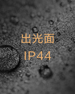 產(chǎn)品優(yōu)點